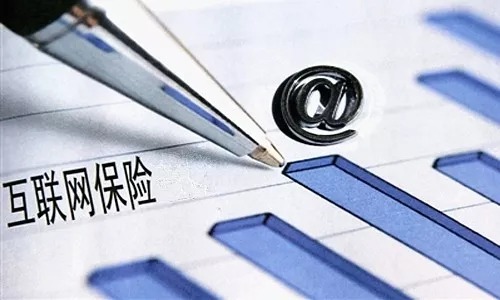 常見保險(xiǎn)購(gòu)買渠道有哪些