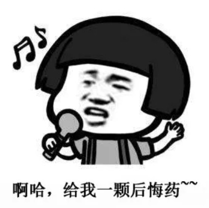 投保攻略 | 不了解這些，請慎重買保險！