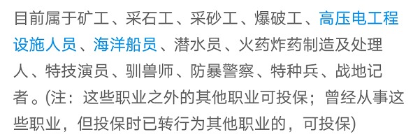 &ldquo;惠民保&rdquo;們來(lái)了，百萬(wàn)醫(yī)療險(xiǎn)還有必要買嗎？