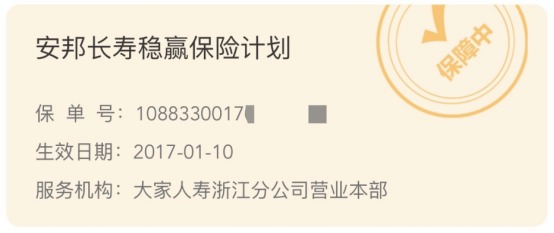 突發(fā)！銀行存款利率下調(diào)，錢(qián)還能放哪里？