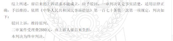 這個理賠神器，不知道虧幾十萬！