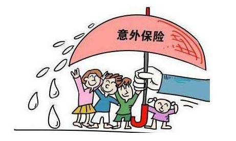 一年期意外險(xiǎn)和長(zhǎng)期意外險(xiǎn)有什么區(qū)別 為什么一年期意外險(xiǎn)購(gòu)買的人數(shù)多？