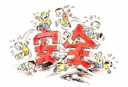 給1歲孩子買保險(xiǎn)要注意什么？