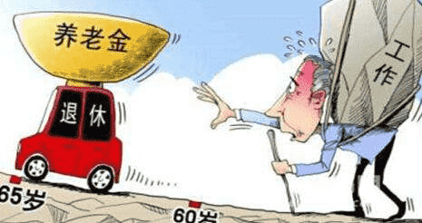 60、70后老人注意：我們?yōu)槭裁纯偨ㄗh你買社保？背后原因太現(xiàn)實