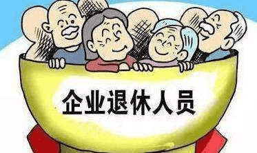 農(nóng)民要想退休后每月拿2000元，該怎么交社保？