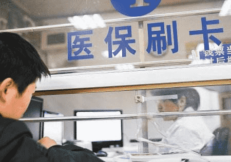 2019年4050社保補(bǔ)貼能夠領(lǐng)多少？滿足這些條件就可領(lǐng)，早知道早受益