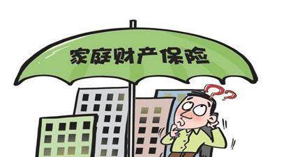  如何保障家庭財產(chǎn)安全？保險儲蓄金了解一下