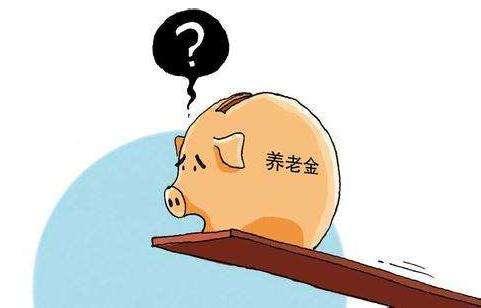 農(nóng)民應(yīng)該怎么買養(yǎng)老保險，有推薦的嗎？