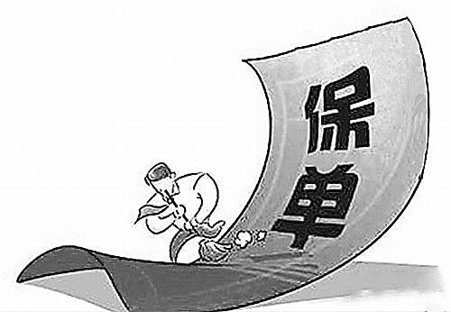  填寫健康告知要注意什么？這些誤區(qū)不要中