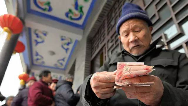 退休后養(yǎng)老金怎么算，養(yǎng)老金會變少嗎？專家是這么說的