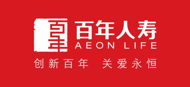  百年人壽怎么樣？靠不靠譜