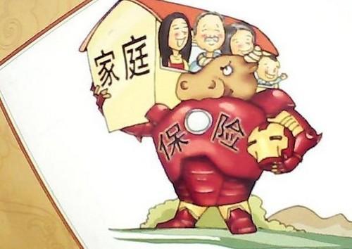 保險(xiǎn)的十大真相 看過(guò)了再買保險(xiǎn)不遲！