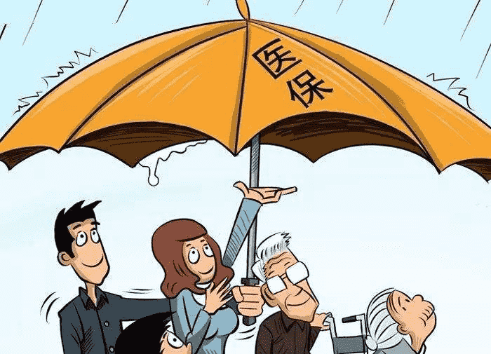 如何買大病保險？看完就懂了！