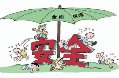 如何買大病保險？看完就懂了！