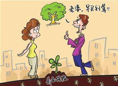 個人保險怎么買？這三種必選