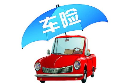 人保車險(xiǎn)怎么樣？怎么理賠
