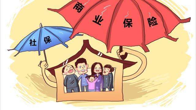 商業(yè)醫(yī)保能替代社會醫(yī)保嗎？聽完后悔也來不及了