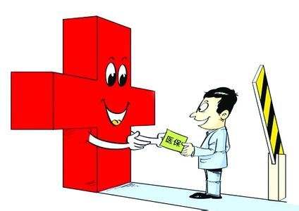 個人保險怎么買？怎么選好？