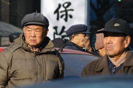 養(yǎng)老金又漲了？新疆退休老人有福了！