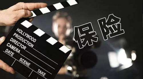 大多數(shù)人對保險(xiǎn)不信任的原因都在這里了