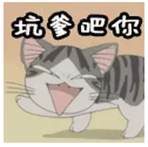 為什么不買保險就不讓養(yǎng)狗？