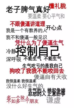 發(fā)生車禍如何快速理賠？