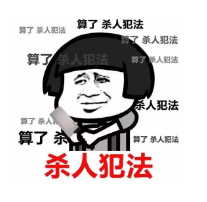 發(fā)生車禍如何快速理賠？