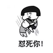 發(fā)生車禍如何快速理賠？