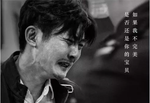 缺陷嬰兒適合什么保險？