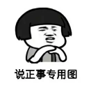 什么是年金轉(zhuǎn)換？