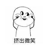 等待期內(nèi)出險(xiǎn)能理賠嗎？