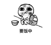 保險寬限期有什么用？