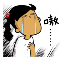 保險寬限期有什么用？