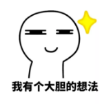 什么是責(zé)任免除？