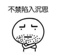 什么是責(zé)任免除？