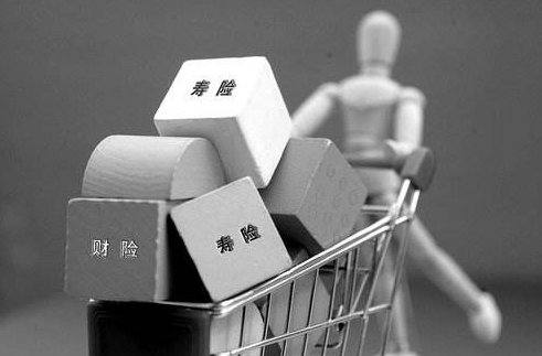  分紅型壽險怎么樣？和傳統(tǒng)壽險有什么差別？