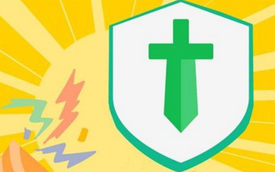 返還型重疾險(xiǎn)怎么選？終身還是定期