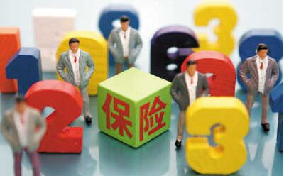 買(mǎi)重疾險(xiǎn)的理由