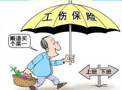 工傷意外險(xiǎn)怎么賠付？