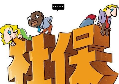  五險(xiǎn)一金中的生育保險(xiǎn)有什么用？