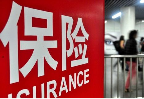 分紅性質(zhì)的保險(xiǎn)和儲(chǔ)蓄性質(zhì)的銀行的有什么差別？