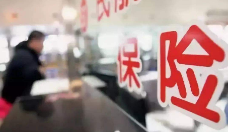  國華百病百萬重疾險(xiǎn)怎么樣？短期重疾險(xiǎn)有什么優(yōu)缺點(diǎn)？