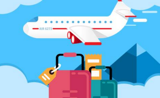 出門旅游，旅游險(xiǎn)怎么買？