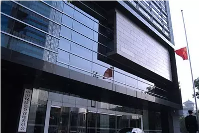 保險(xiǎn)的兩年不可抗辯是什么意思？