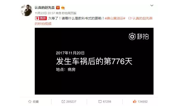 發(fā)生車禍耍賴不賠怎么辦？