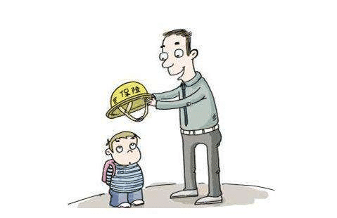 學(xué)平險、少兒醫(yī)保和教育金險:哪一款更適合小孩子