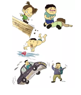 意外險(xiǎn)該怎么選？