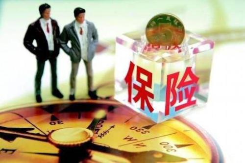 網(wǎng)上買(mǎi)保險(xiǎn)的誤區(qū)有哪些？