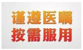 得了癌癥到底需要多少錢？