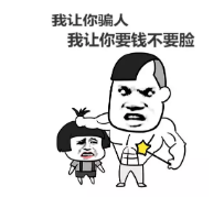 保險(xiǎn)銷售常見(jiàn)的套路有哪些？